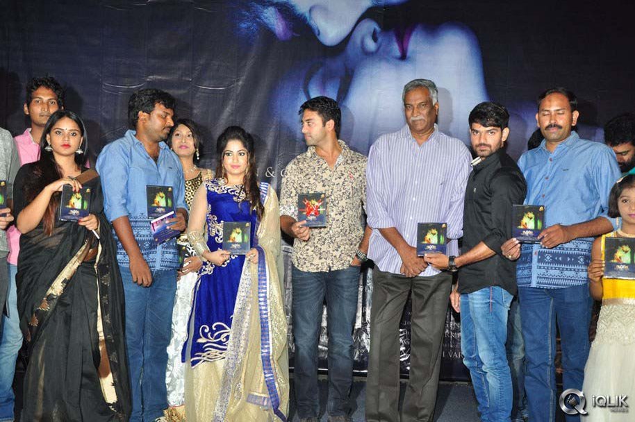 Iddaram-Movie-Audio-Launch